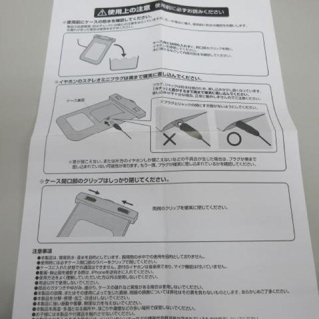 Vi V[X[hP[X WEB̔   W[/X|[c 