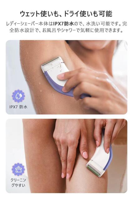 電気シェーバー肌にやさしい全身適用USB充電と海外対応ウェットとドライ使用でき < 家電/AV  電気シェーバー肌にやさしい全身適用USB充電と海外対応ウェットとドライ使用でき < 家電/AVの