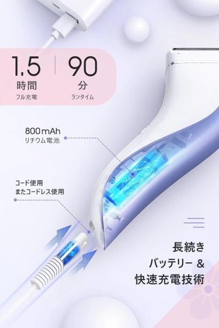 電気シェーバー肌にやさしい全身適用USB充電と海外対応ウェットとドライ使用でき < 家電/AV  電気シェーバー肌にやさしい全身適用USB充電と海外対応ウェットとドライ使用でき < 家電/AVの
