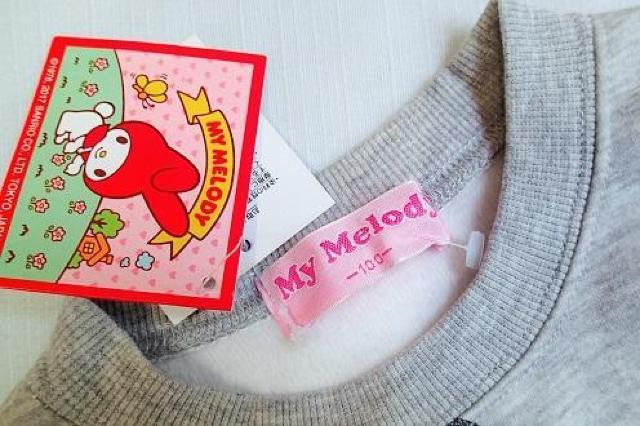 未使用品◆サンリオ マイメロディ◆キッズ 裏起毛 長袖 トレーナー/グレー/サイズ100 < キッズ/ベビー  未使用品◆サンリオ マイメロディ◆キッズ 裏起毛 長袖 トレーナー/グレー/サイズ100 < キッズ/ベビーの