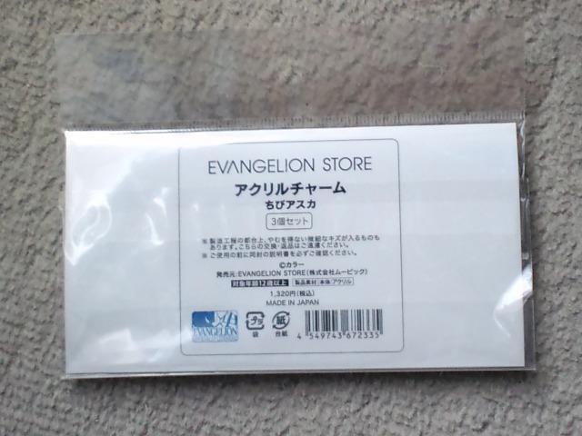 G@QIAN`[3ZbggAXJO[  Aj/R~bN/LN^[ 