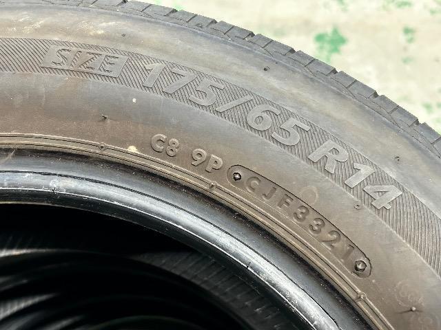 7072025)激安BSブリヂストンネクストリーエコピア中古タイヤ4本コンパクトカーサイズ175/65R14送料無料 < 自動車/バイク 7072025)激安BSブリヂストンネクストリーエコピア中古タイヤ4本コンパクトカーサイズ175/65R14送料無料 < 自動車/バイク