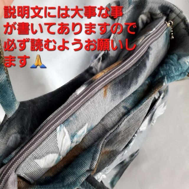 込み★和テイスト!手提げバッグ/ハンドバック★ < 女性ファッション  込み★和テイスト!手提げバッグ/ハンドバック★ < 女性ファッションの