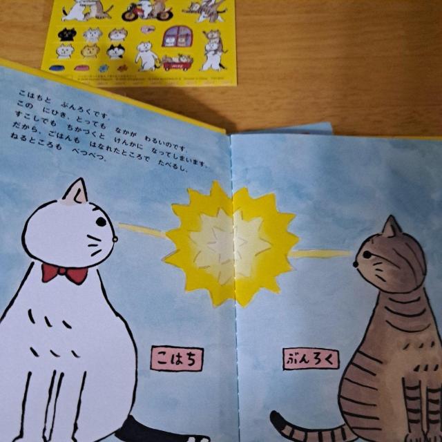 nbs[Zbg̊G{(񔄕i)  {/G 