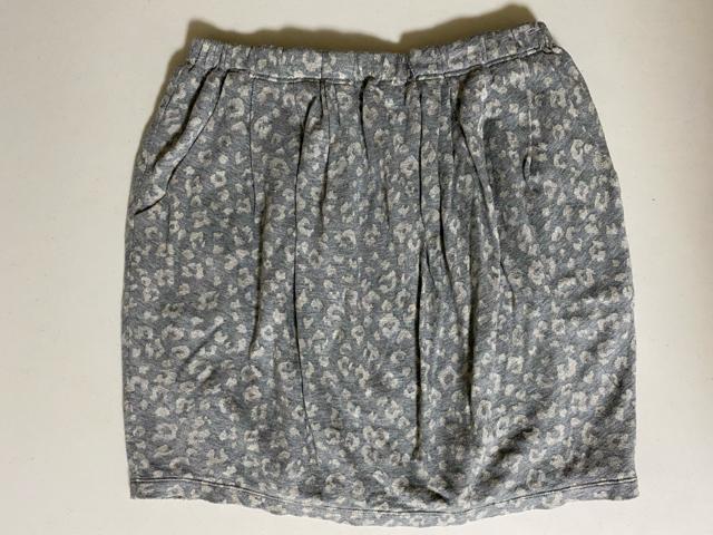 匿名配送 Munich   サイズS  スカート ヒョウ柄 ウエストゴム < 女性ファッション  匿名配送 Munich   サイズS  スカート ヒョウ柄 ウエストゴム  < 女性ファッションの