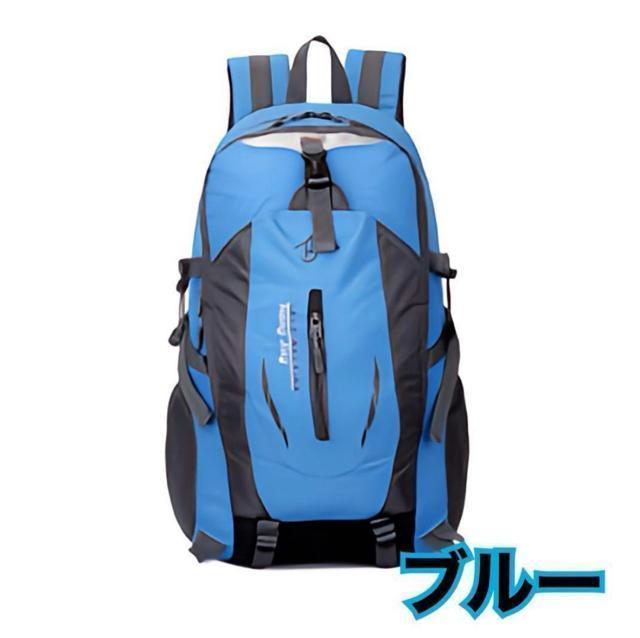 バックパック 登山リュックリュックサック防災重量 0.45kg 男女兼用サイズ < 男性ファッション  バックパック 登山リュックリュックサック防災重量 0.45kg 男女兼用サイズ < 男性ファッションの