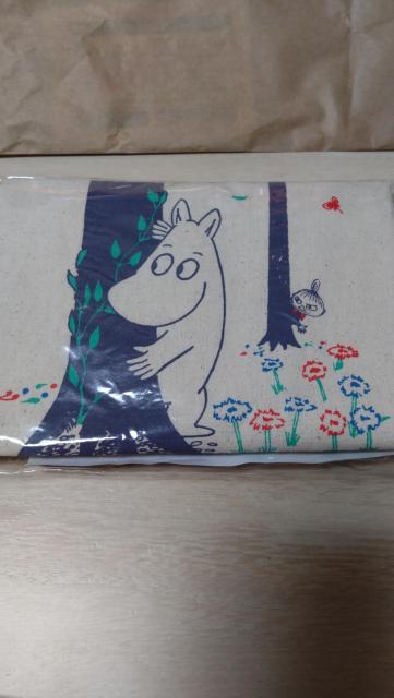 NISSAY[~LoXg[gobOg~C 