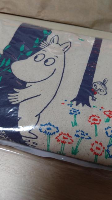 NISSAY[~LoXg[gobOg~C