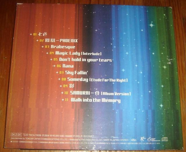 Jazztronik ジャズトロニック - 七色 CD 野崎良太 < タレントグッズ  Jazztronik ジャズトロニック - 七色 CD 野崎良太 < タレントグッズの