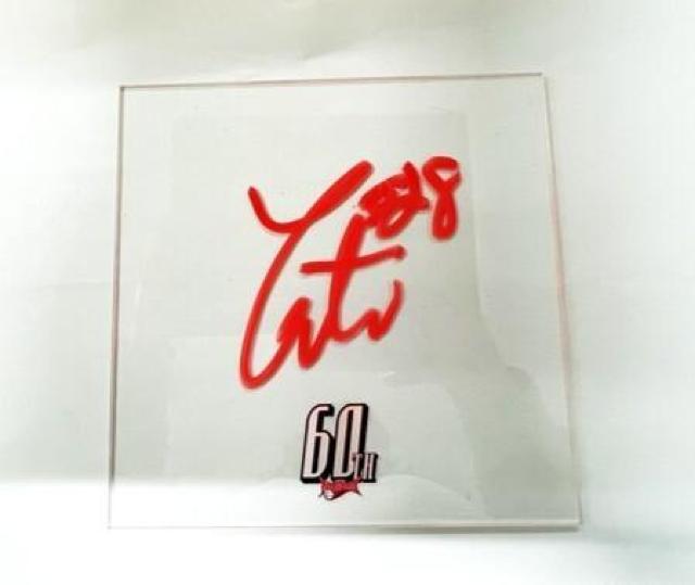 y#28 É ꋅIz3/5()q[[IANpl(MTC)