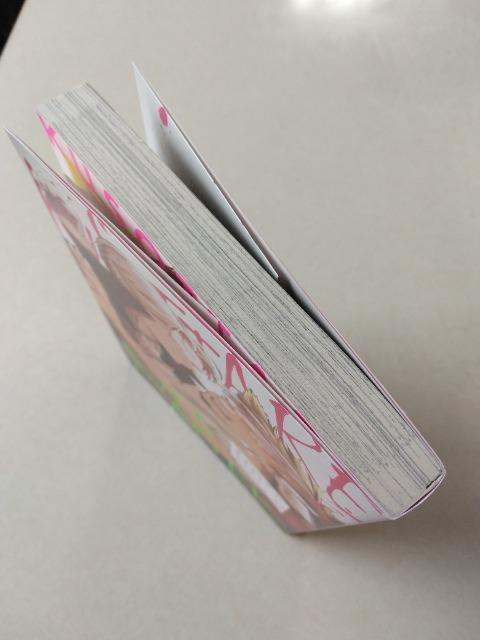 クソッタレ ever after/ウジチャンマン < アニメ/コミック/キャラクター クソッタレ ever after/ウジチャンマン < アニメ/コミック/キャラクターの