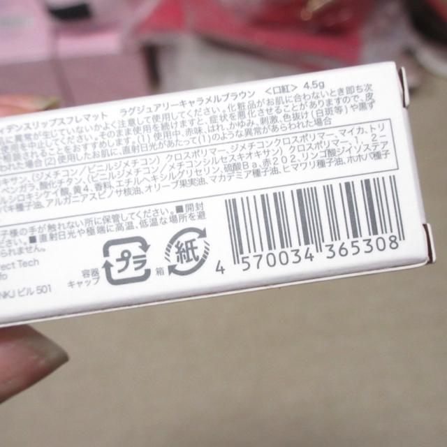 JBr[eB[}CRtBfXbvXt}bgiOWA[LuEjgbvJ[  /RX/lC 