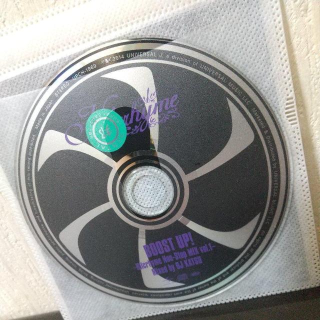 HilcrhymewBOOSTUP HilcrhymeNon-StopMIX1x  CD/DVD/rfI 