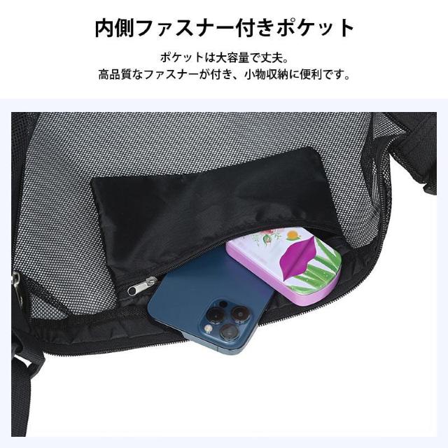 バスケットボールバッグ サッカーボールバッグ 7号 ボールバッグ 収納 ショルダー 肩掛け 斜め掛け 持ち運び バスケ サッカー < インテリア/ライフ バスケットボールバッグ サッカーボールバッグ 7号 ボールバッグ 収納 ショルダー 肩掛け 斜め掛け 持ち運び バスケ サッカー < インテリア/ライフの