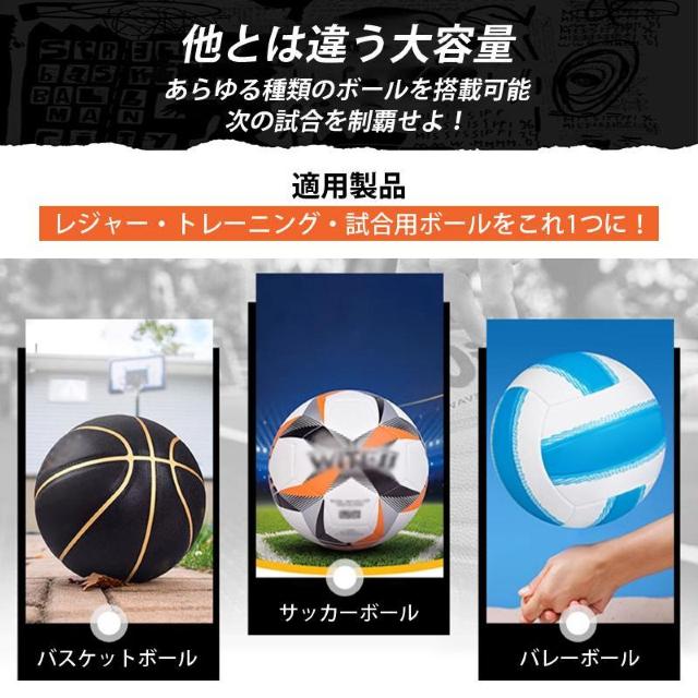 バスケットボールバッグ サッカーボールバッグ 7号 ボールバッグ 収納 ショルダー 肩掛け 斜め掛け 持ち運び バスケ サッカー < インテリア/ライフ バスケットボールバッグ サッカーボールバッグ 7号 ボールバッグ 収納 ショルダー 肩掛け 斜め掛け 持ち運び バスケ サッカー < インテリア/ライフの