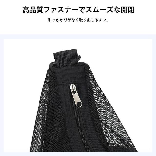 バスケットボールバッグ サッカーボールバッグ 7号 ボールバッグ 収納 ショルダー 肩掛け 斜め掛け 持ち運び バスケ サッカー < インテリア/ライフ バスケットボールバッグ サッカーボールバッグ 7号 ボールバッグ 収納 ショルダー 肩掛け 斜め掛け 持ち運び バスケ サッカー < インテリア/ライフの