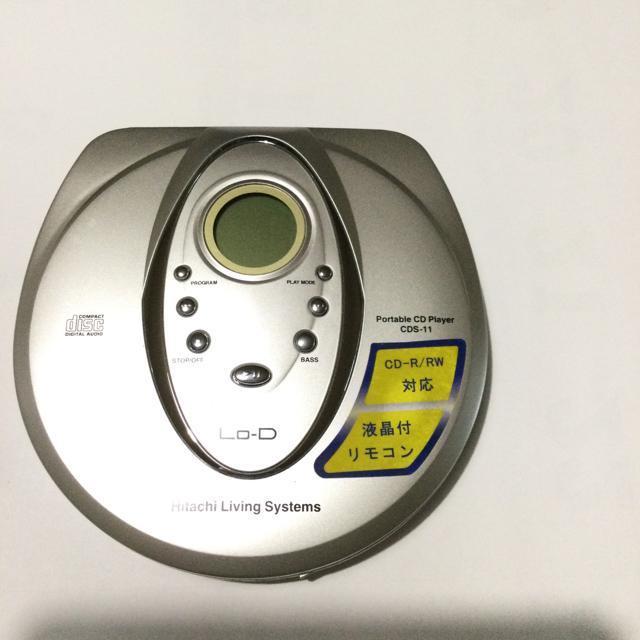 レトロ 日立 ポータブルCDプレイヤー  C187 < 家電/AV  レトロ 日立 ポータブルCDプレイヤー  C187 < 家電/AVの