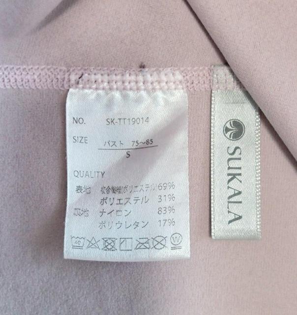 SUKALA KEFA@L~\[ STCY  W[/X|[c 