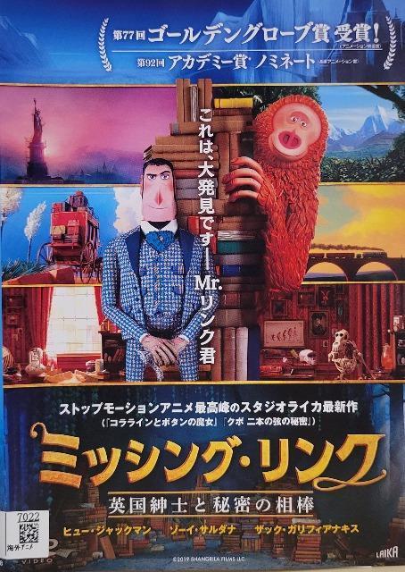 DVD@~bVOEN@pamƔ閧̑_   CD/DVD/rfI 