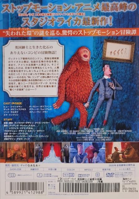 DVD@~bVOEN@pamƔ閧̑_  CD/DVD/rfI 