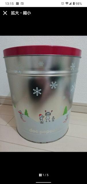 doc popcorn レア缶 ビッグサイズ ドクポップコーン 小物入れ 収納 < インテリア/ライフ  doc popcorn レア缶 ビッグサイズ ドクポップコーン 小物入れ 収納  < インテリア/ライフの
