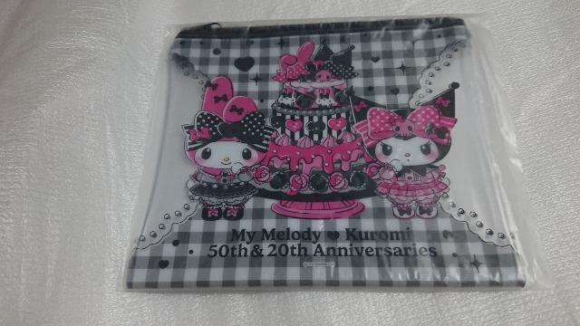 }CfBEN~Enbs[Ed܁Etbg|[`EV   Aj/R~bN/LN^[ 