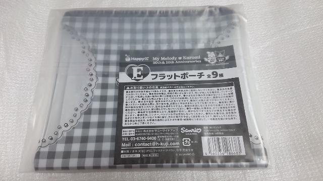 }CfBEN~Enbs[Ed܁Etbg|[`EV  Aj/R~bN/LN^[ 