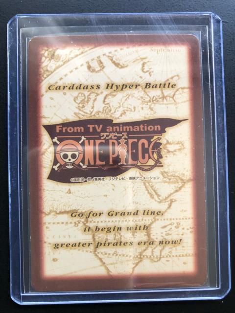 QOOOo_Cs[XCARDDASS HYPER BATTLE Sth STAGE/r-RUEN|NmMHTEzJ|hn  Aj/R~bN/LN^[ 