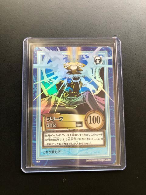 QOOOo_Cs[XCARDDASS HYPER BATTLE Sth STAGE/r-RUEN|NmMHTEzJ|hn  Aj/R~bN/LN^[ 