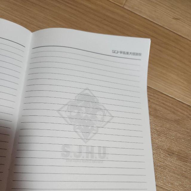 ノート シン・ゴジラ ウルトラマン 仮面ライダー < アニメ/コミック/キャラクター  ノート シン・ゴジラ ウルトラマン 仮面ライダー < アニメ/コミック/キャラクターの