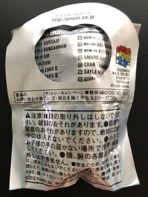 �y�v�V�R�|��??�K���_���L���|�u���b�N�R���{/�K���_��RX-�V�W- 2�m�X�g���b�v�n �� �z�r�[�� 