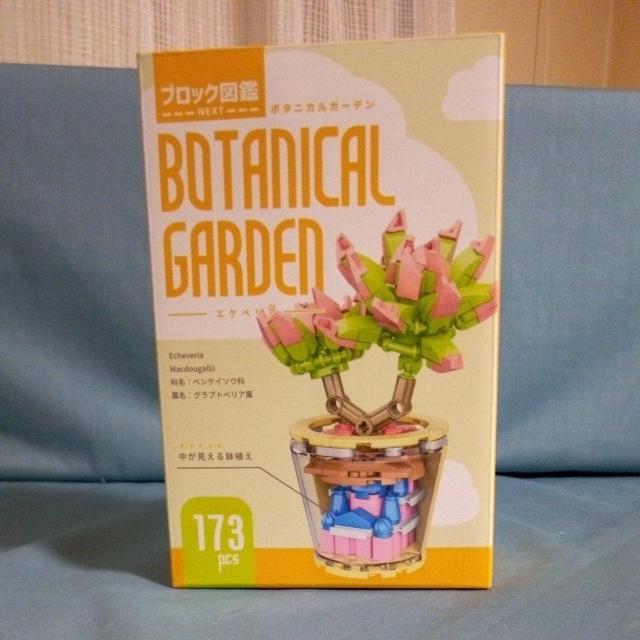 ubN}Ӂ@{^jJK[f@OvgxA 