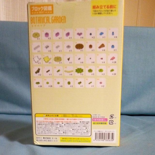 ubN}Ӂ@{^jJK[f@OvgxA