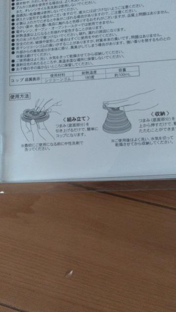 リゾートダッフィー歯磨きセット < インテリア/ライフ  リゾートダッフィー歯磨きセット < インテリア/ライフの