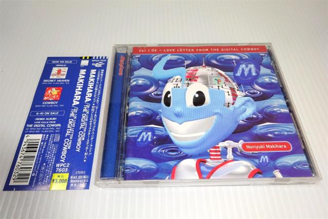 ѕtꠌhVVer.1.Oe Love Letter From The Digital Cowboy   ^gObY 