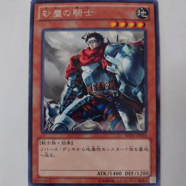 VY@őRm@A   g[fBOJ[h 