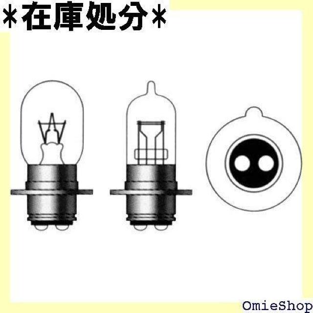 M&Hマツシマ PH-7 12V30/30W S2・GH 4 4GH ライト バルブ 19 < 自動車/バイク M&Hマツシマ PH-7 12V30/30W S2・GH 4 4GH ライト バルブ 19 < 自動車/バイク