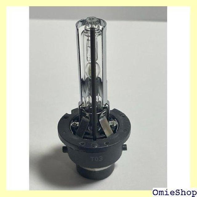 P[dC HID D2C 12.24Vp 35W 300K wbh NAF 3346-7 1 1177  /oCN