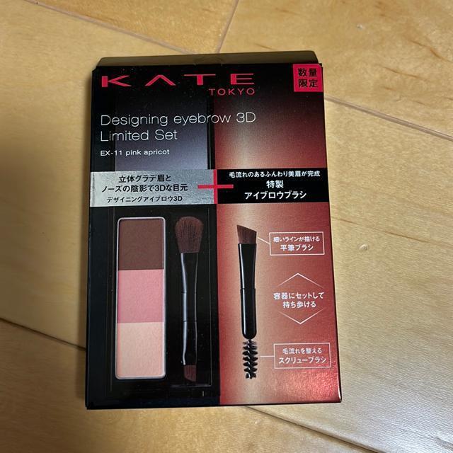 PCg@fUCjOACuE3DZbgEX-11sNAvRbgn   uh 