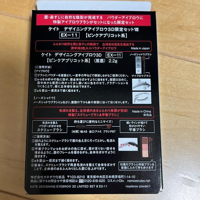 PCg@fUCjOACuE3DZbgEX-11sNAvRbgn  uh 