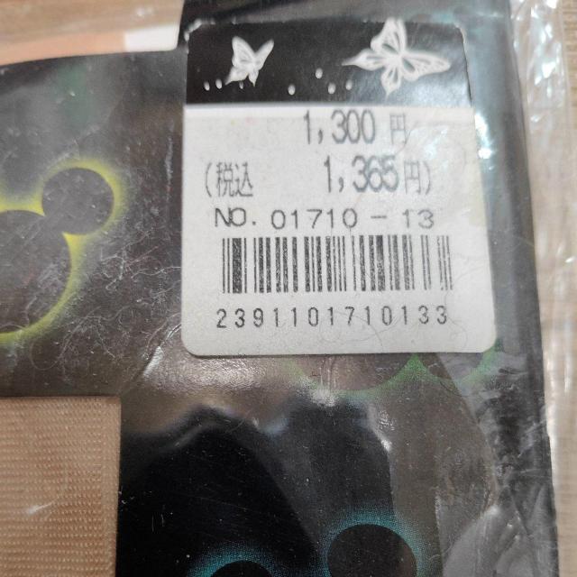 ~bL[}EX̃pXg  Aj/R~bN/LN^[ 