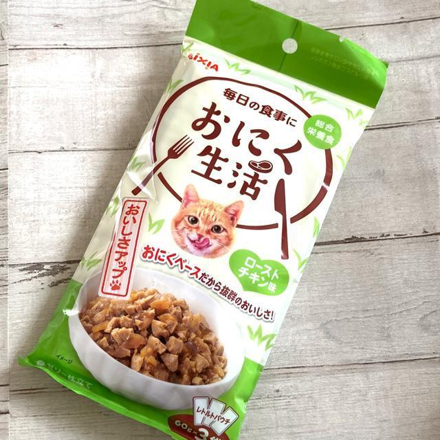 ɂE[Xg`LE3PELbgt[h   ybg/|/| 