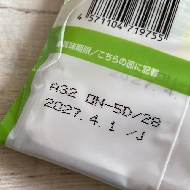 ɂE[Xg`LE3PELbgt[h  ybg/|/| 