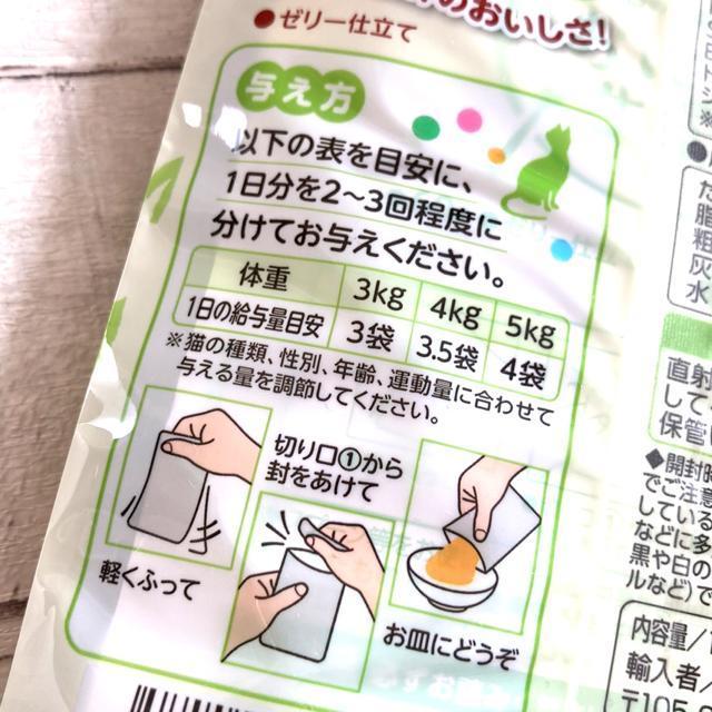 ɂE[Xg`LE3PELbgt[h  ybg/|/| 