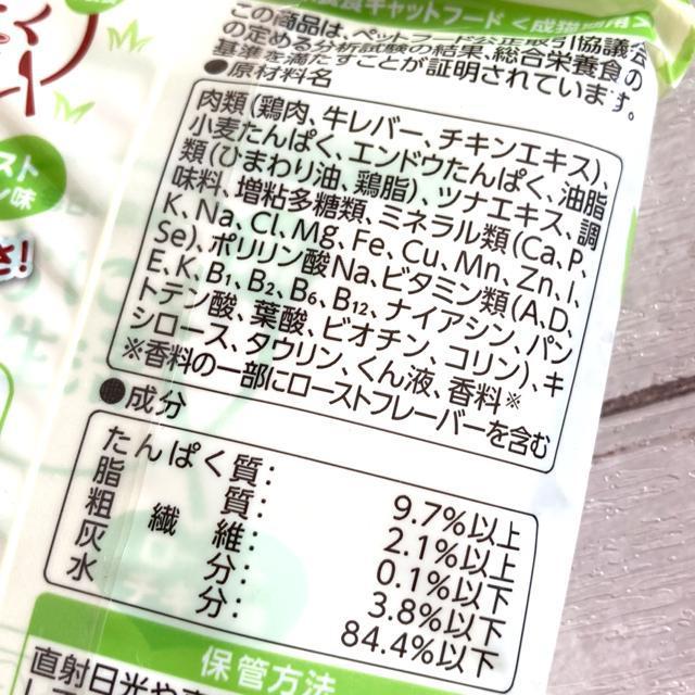 ɂE[Xg`LE3PELbgt[h  ybg/|/| 