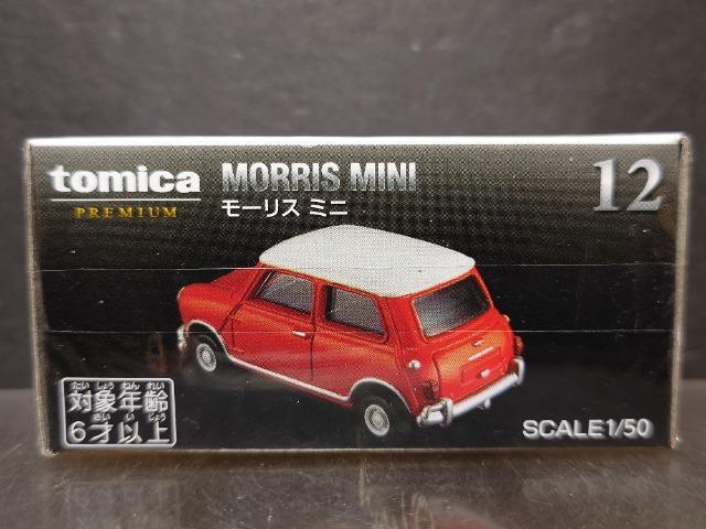 ★トミカプレミアム12★モーリス ミニ★未開封品★ < ホビー ★トミカプレミアム12★モーリス ミニ★未開封品★ < ホビーの