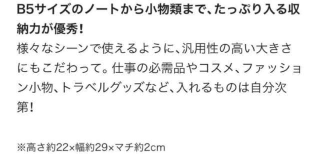 BAILAGt^~x[񂲕{fBOP[X  uh 