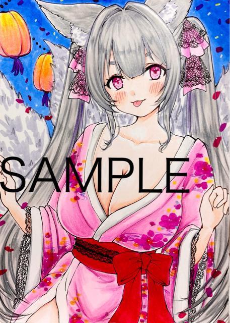 自作イラスト オリジナル 同人 ケモ耳 浴衣の女の子 原画 A5 男性向け < アニメ/コミック/キャラクター 自作イラスト オリジナル 同人 ケモ耳 浴衣の女の子 原画 A5 男性向け < アニメ/コミック/キャラクターの