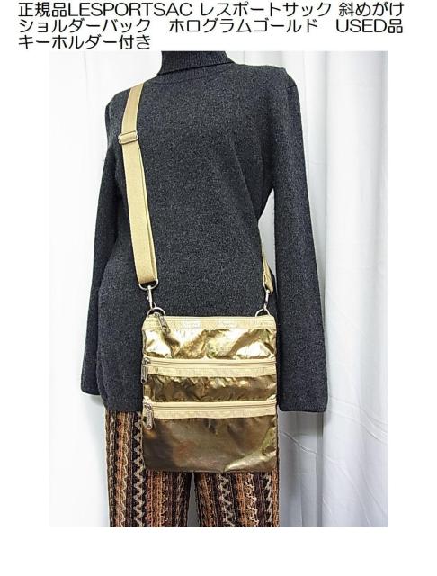 500�~�X�^�����K�iLESPORTSAC ���X�|�[�g�T�b�N �΂߂����V�����_�[�o�b�O �z���O�����S�[���hUSED  �� �u�����h�� 