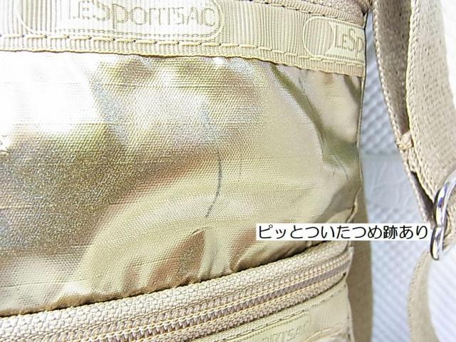 500�~�X�^�����K�iLESPORTSAC ���X�|�[�g�T�b�N �΂߂����V�����_�[�o�b�O �z���O�����S�[���hUSED �� �u�����h�� 